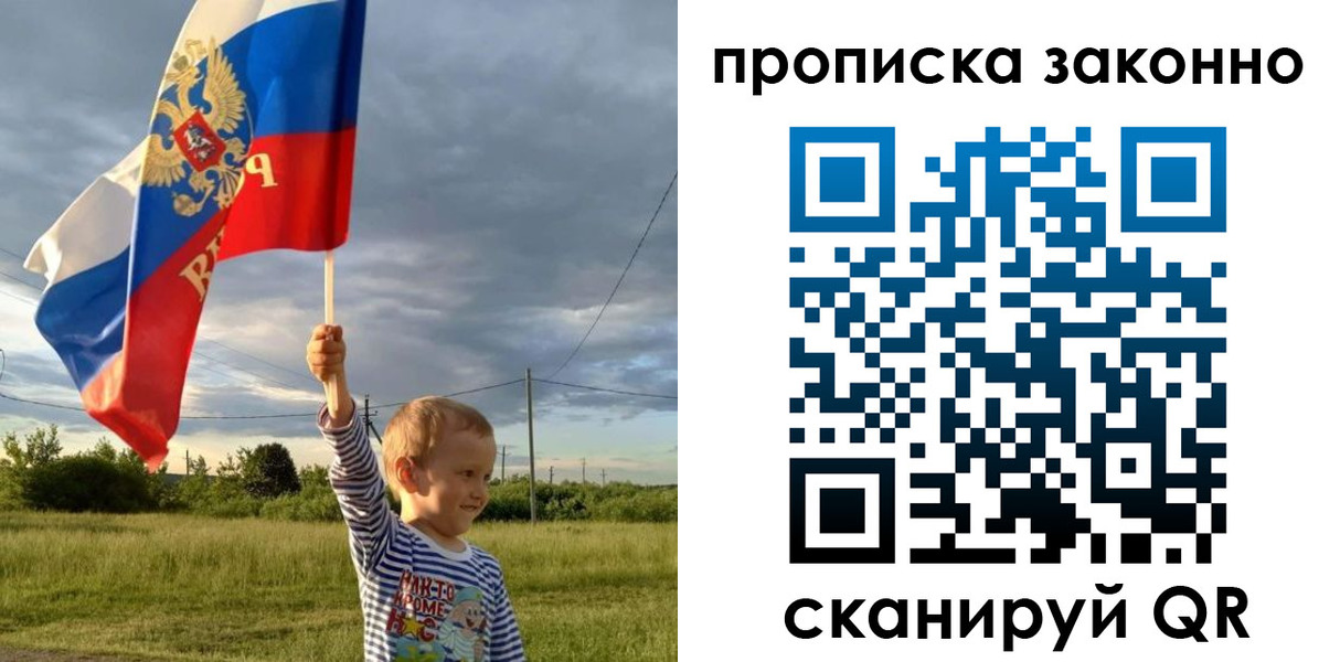 форма 3 в Нижегородской области
